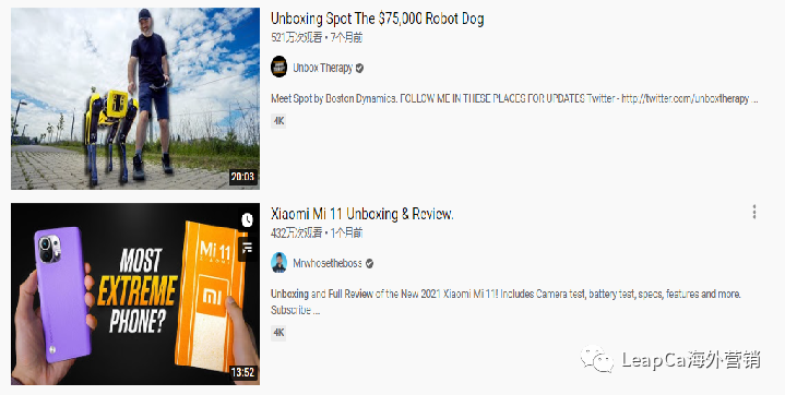 KOL海外网红营销-火爆的7种网红合作方式