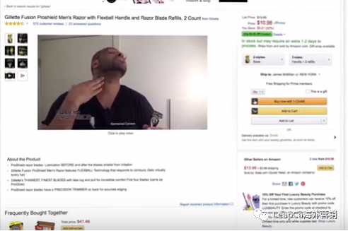 KOL海外网红营销-火爆的7种网红合作方式