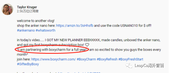 KOL海外网红营销-火爆的7种网红合作方式