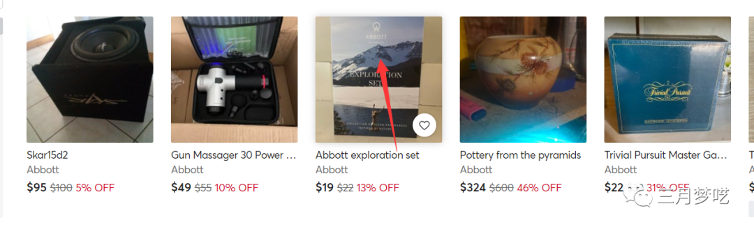 美国煤炉（Mercari）平台应该卖什么产品？如何选品呢？