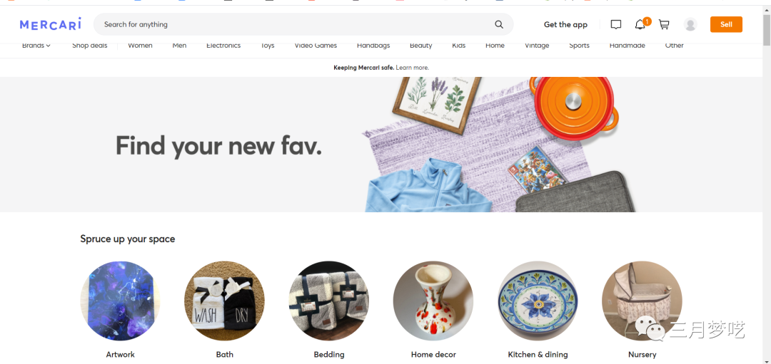 美国煤炉（Mercari）平台应该卖什么产品？如何选品呢？