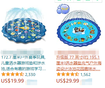 儿童节前多家店铺被封！毫无预警……