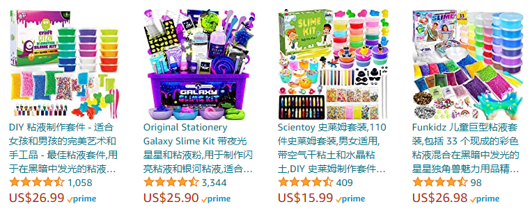 儿童节前多家店铺被封！毫无预警……