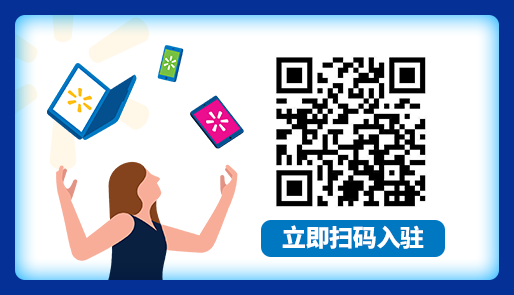 【沃享资讯】四大利好，沃享新机遇