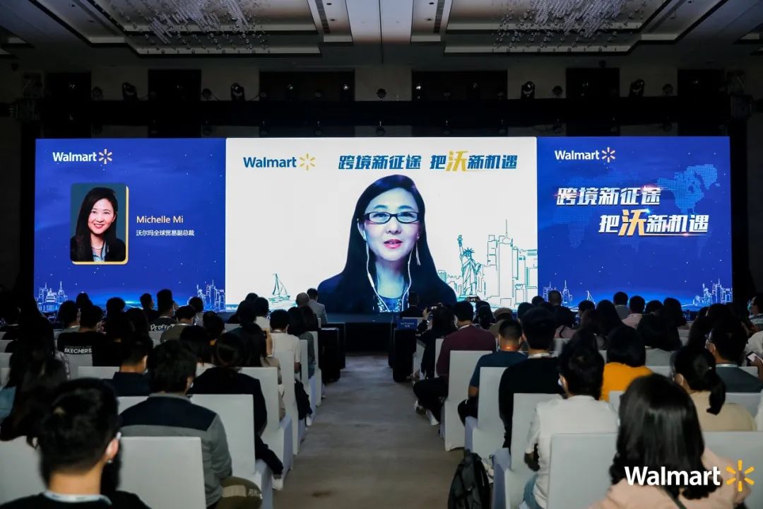 【沃享资讯】四大利好，沃享新机遇