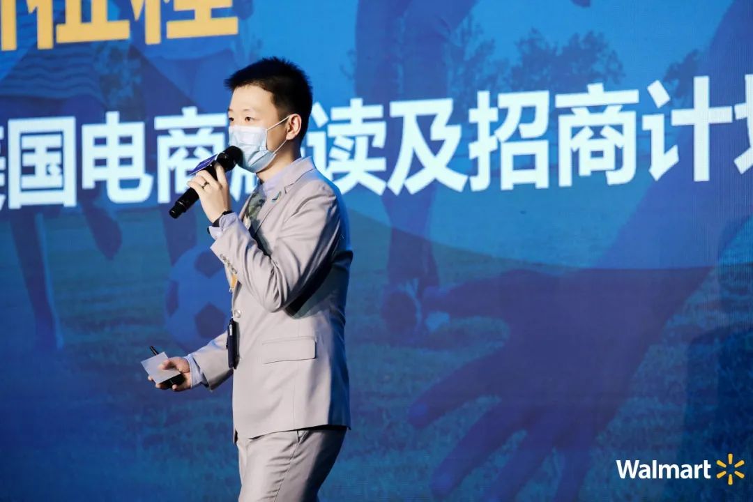 【沃享资讯】四大利好，沃享新机遇