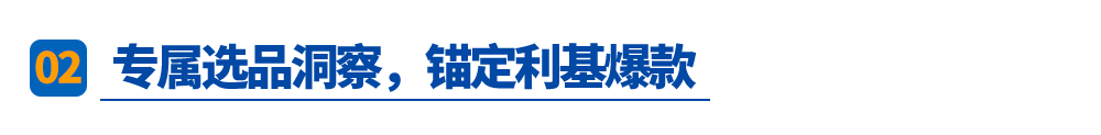 【沃享资讯】四大利好，沃享新机遇