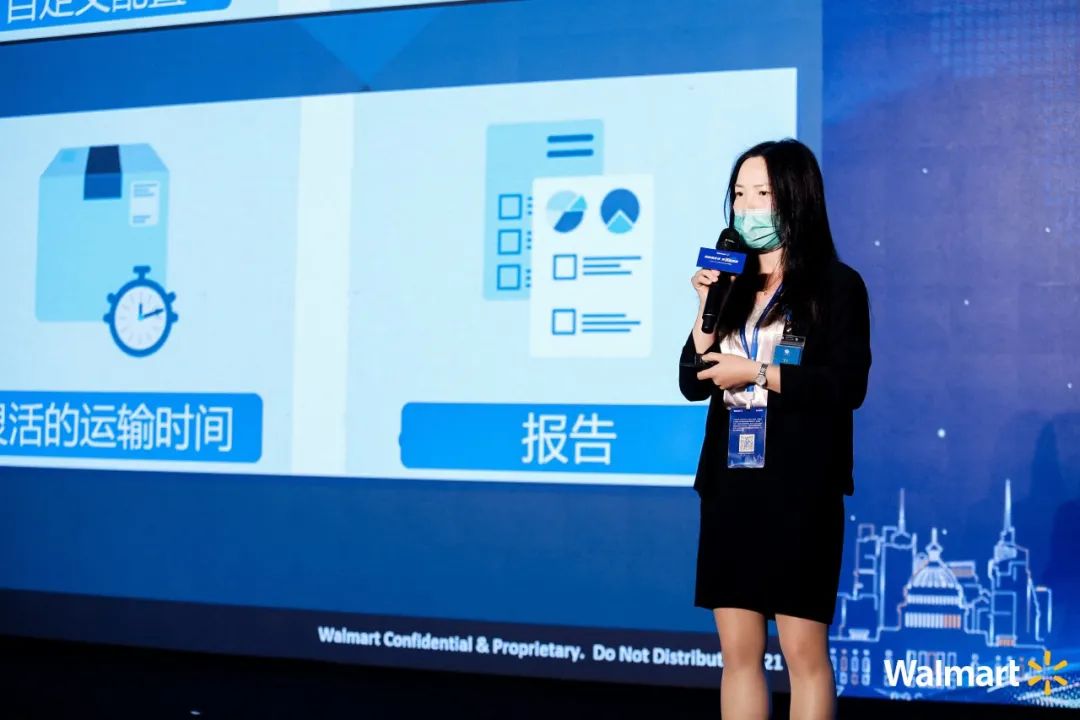 【沃享资讯】四大利好，沃享新机遇