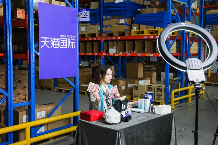 出境游消费加速回流，618天猫国际半日成交同比增长61%