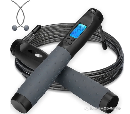 新品【跳绳】在美亚站上的防侵权预警294