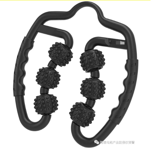 热销产品【筋膜滚轴】在美亚站上的防侵权预警295