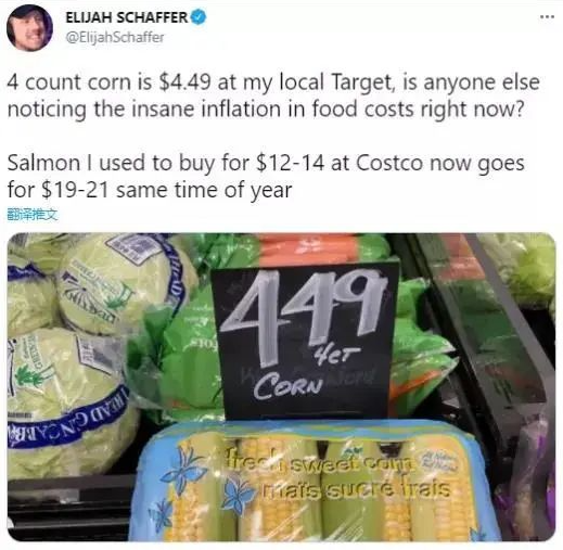 重磅!美国深陷严重危机!央行出手!卖家需赶快调整售价!