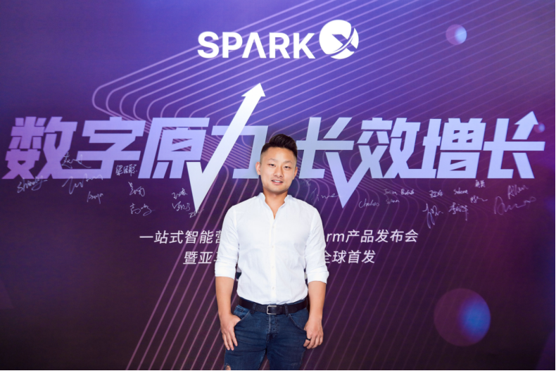 SparkX Group 创始人袁俊：品牌化是出海不可逆的趋势，应关注与消费者体系化互动