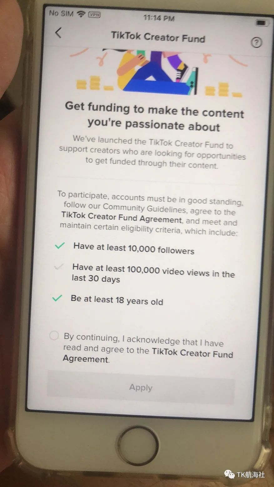 TikTok本月工资已到账，请注意查收！