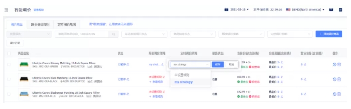 被跟卖苦不堪言？五步帮你轻松赶走跟卖（建议收藏）