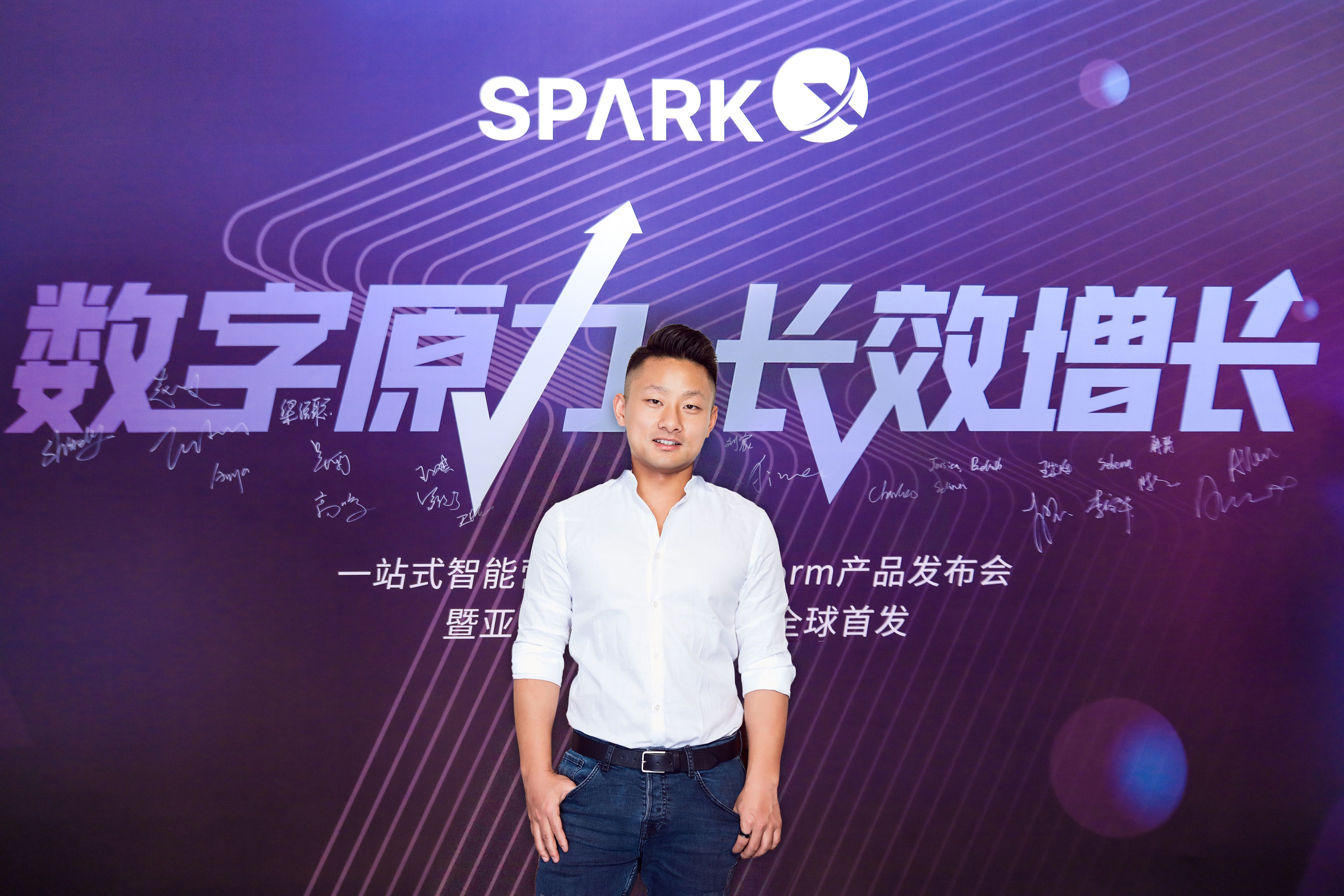 SparkX Group 创始人袁俊：品牌化是出海不可逆的趋势，应关注与消费者体系化互动