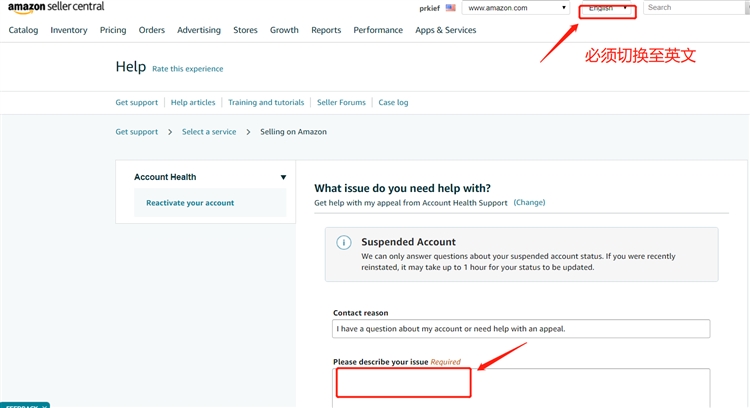 什么是正确开Case的姿势？客服真的能解决问题吗？火龙果申诉告诉你这些