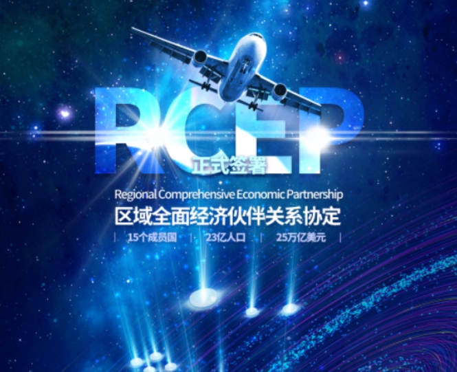 XTransfer上线韩国本地收款账户，为中小微企业跨境收款强势赋能