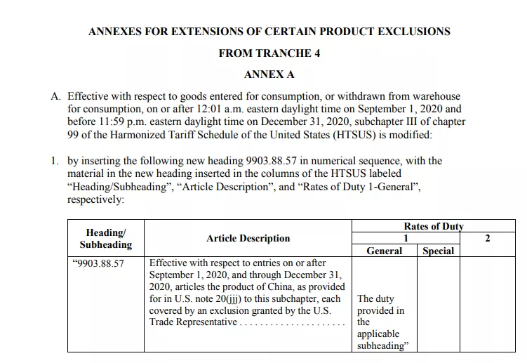 美国重启惩罚性关税！卖家下半年要重点注意