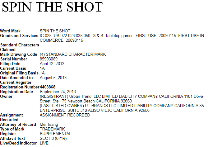 隐藏案件SPIN THE SHOT酒令转盘侵权预警！