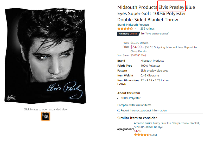 隐藏案件SPIN THE SHOT酒令转盘侵权预警！