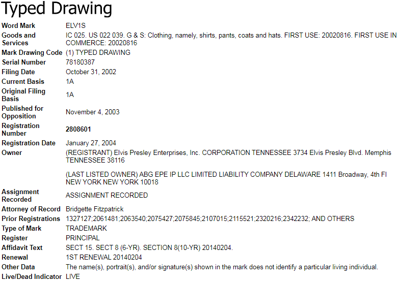 隐藏案件SPIN THE SHOT酒令转盘侵权预警！