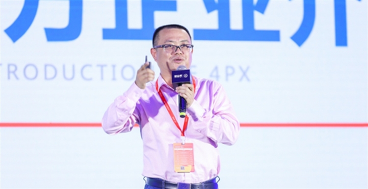 递四方副总裁戴彬：跨境电商物流者的创新实践