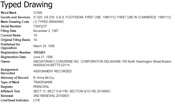 热门鞋子品牌封店雷区大集合！