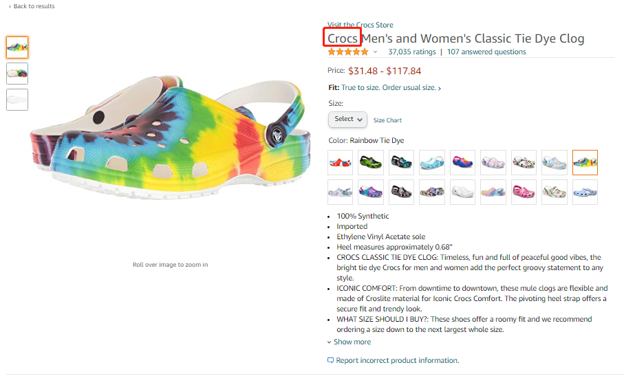 热门鞋子品牌封店雷区大集合！