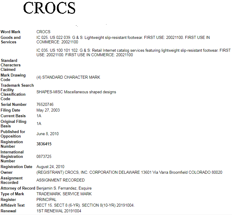 热门鞋子品牌封店雷区大集合！