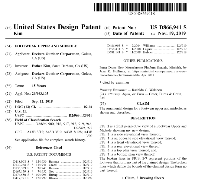 热门鞋子品牌封店雷区大集合！