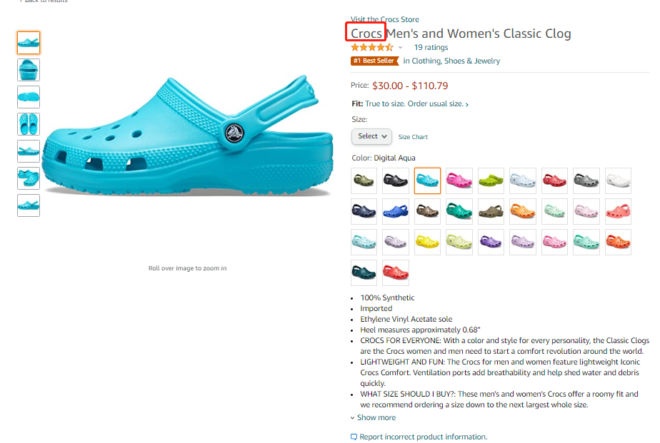 热门鞋子品牌封店雷区大集合！