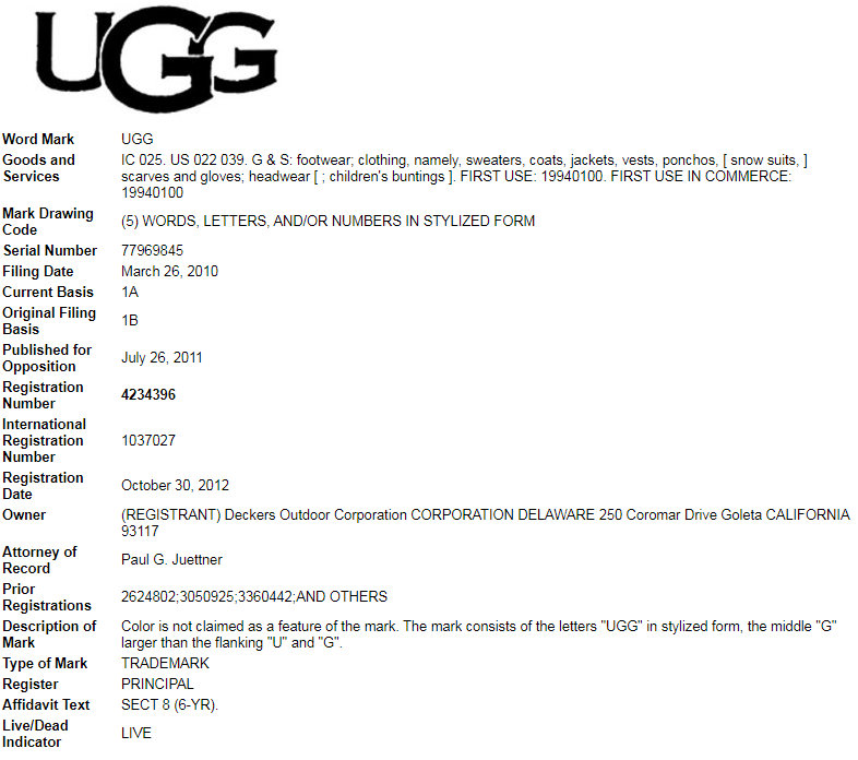 热门鞋子品牌封店雷区大集合！