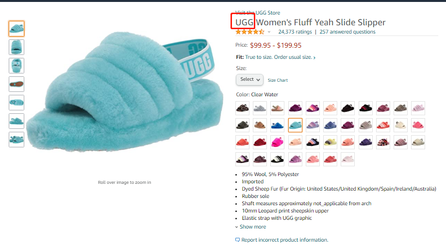 热门鞋子品牌封店雷区大集合！