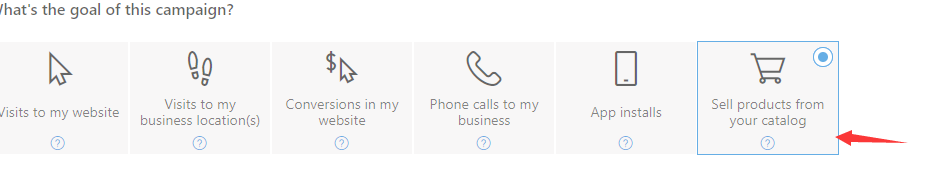 Bing Shopping必应购物广告设置指南：谷歌广告外值得一试的付费广告渠道