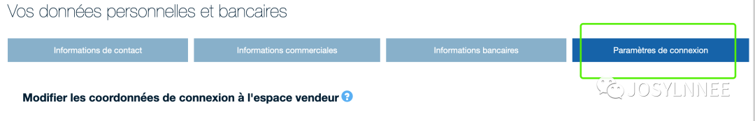 如何在Cdiscount设置API？