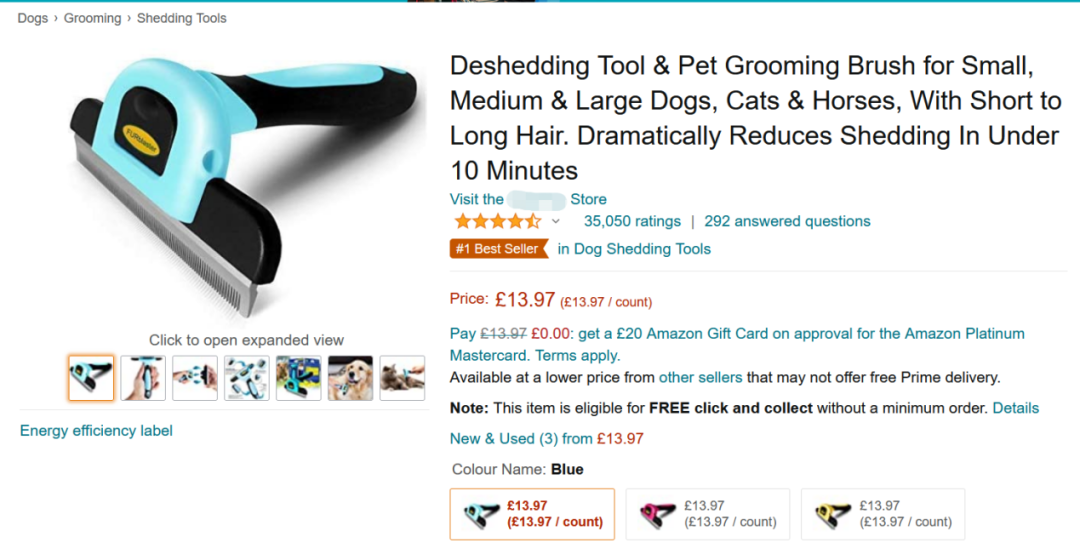 “它经济”升温，宠物脱毛刷热卖侵权危机