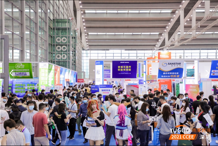 广州再迎跨境盛宴，第14届CCEE雨果跨境电商选品大会重磅来袭！