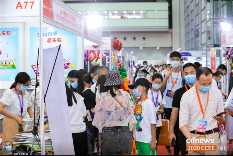 广州再迎跨境盛宴，第14届CCEE雨果跨境电商选品大会重磅来袭！