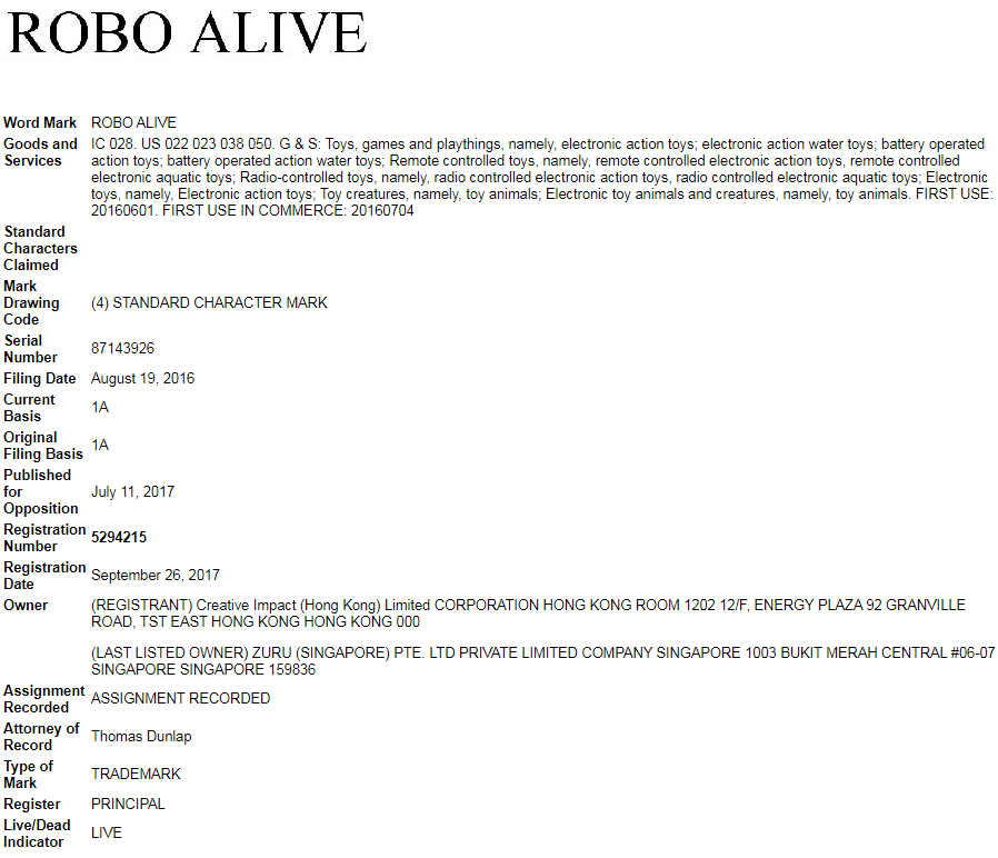 机器鱼 Robo Fish时隔两年又被代理！