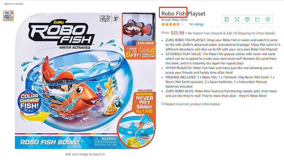 机器鱼 Robo Fish时隔两年又被代理！