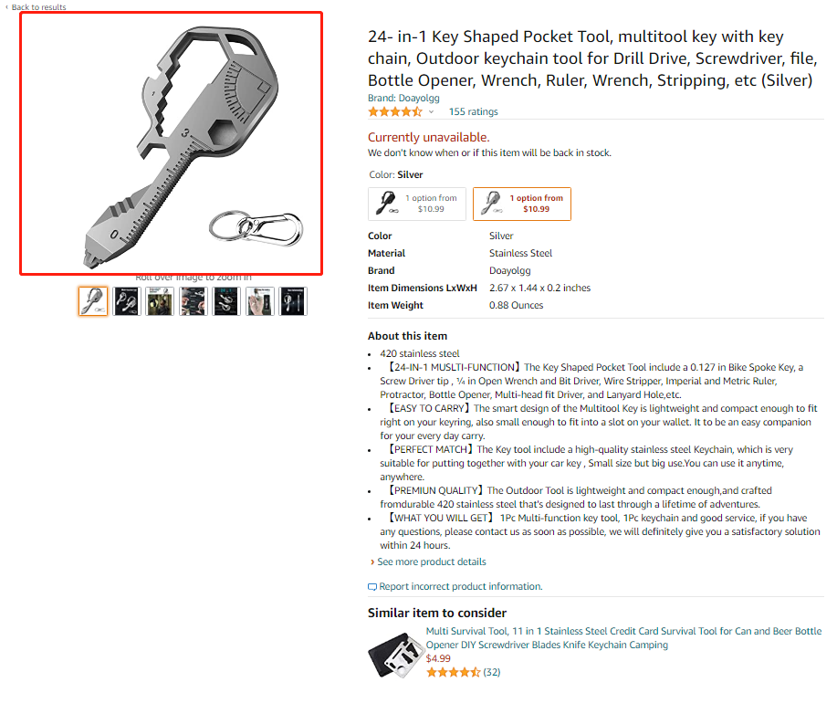 机器鱼 Robo Fish时隔两年又被代理！