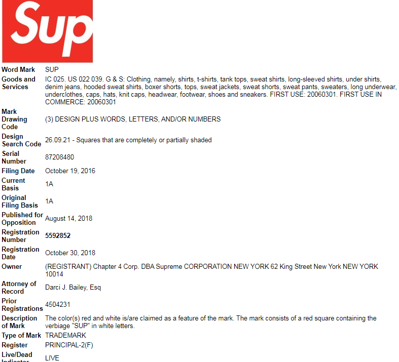 机器鱼 Robo Fish时隔两年又被代理！