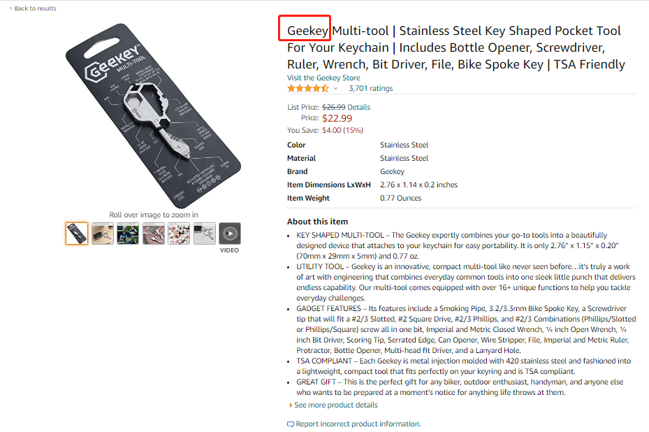 机器鱼 Robo Fish时隔两年又被代理！