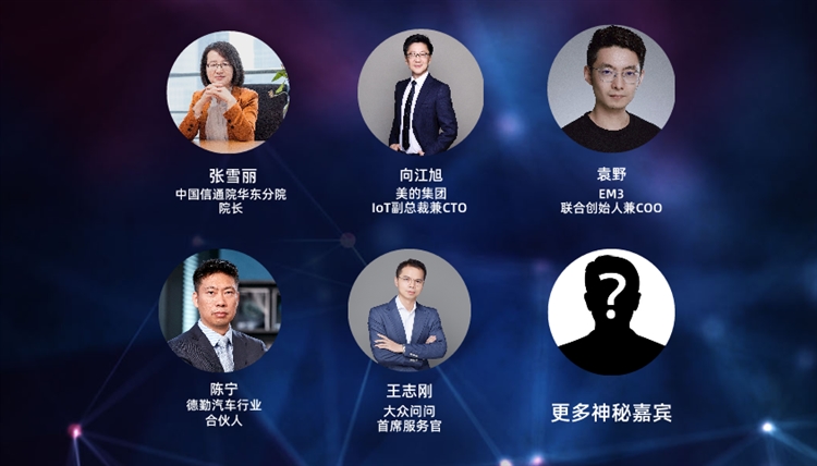 CTIS 2021 最全同期活动一览 重磅细节大公开