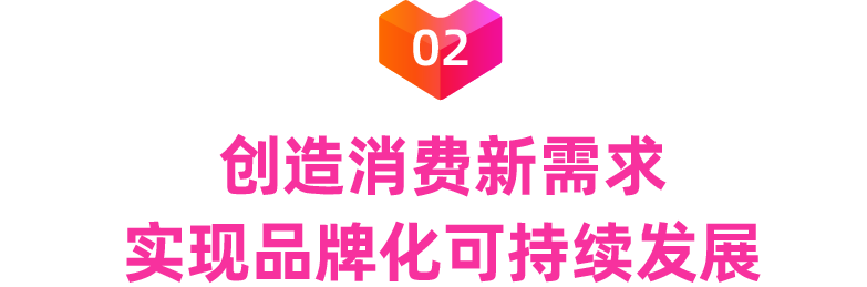 他借一個風口跨越百萬人民幣里程碑！母嬰用品商家又迎新機遇
