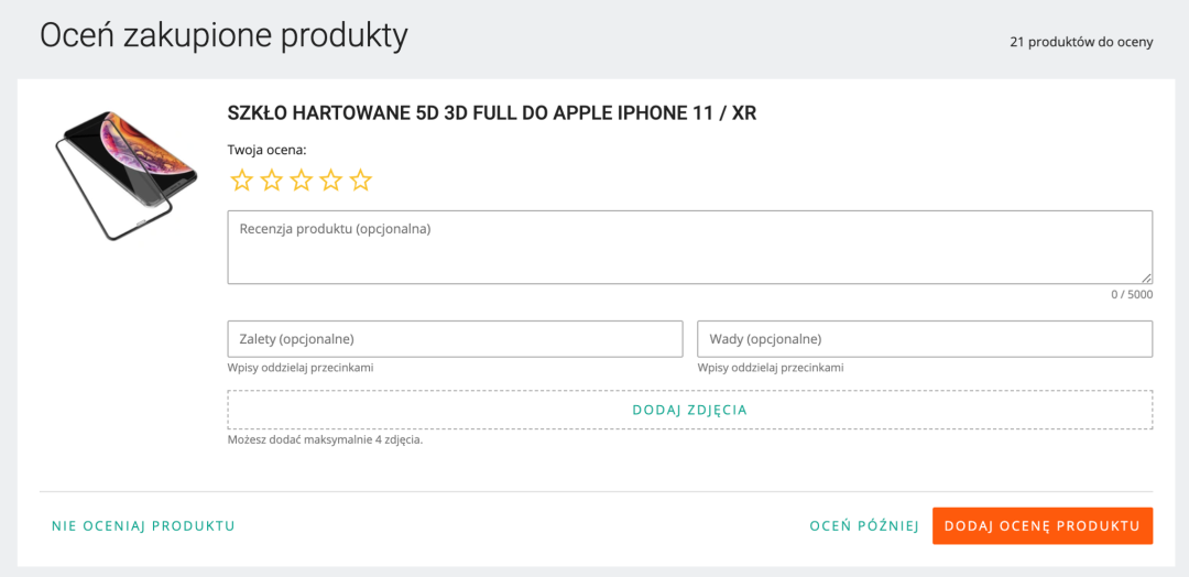 Allegro视频课程第七课：买家评价 —— 提升店铺的可靠性