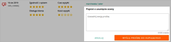 Allegro视频课程第七课：买家评价 —— 提升店铺的可靠性