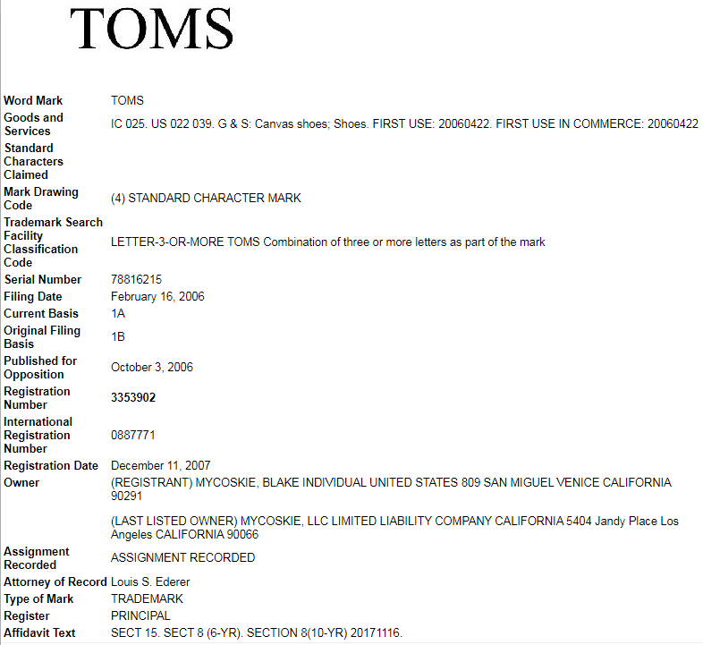 NIRVANA乐队一日之间连发两案