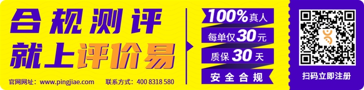 2021年中国跨境电商加速奔跑，未来还有很长的红利期